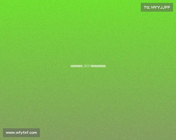 中甲赛事哪里直播_2021中甲比赛哪个平台直播