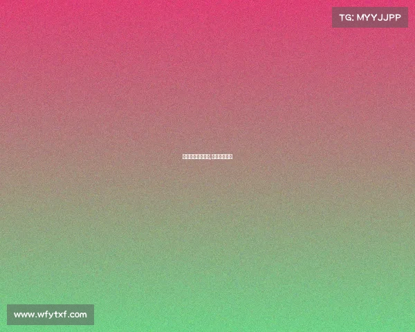 全省赛事情况报告,赛事情况汇报