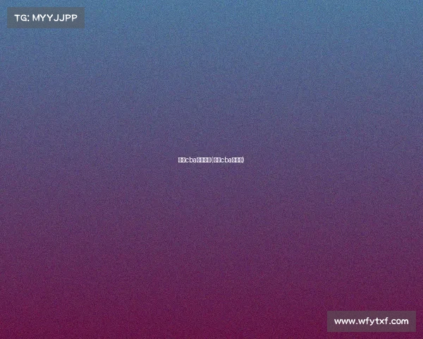 男篮cba赛事回放(男篮cba赛程表)