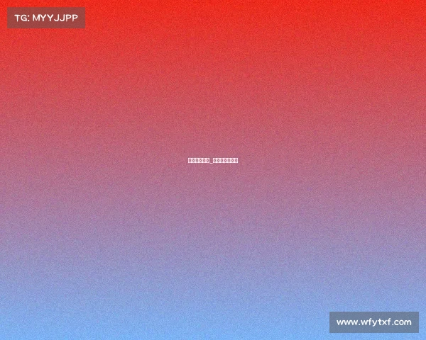 茂名体育赛事_茂名市体育运动